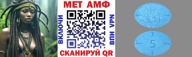 где купить   Себеж  гидра ссылки  Amphetamine VHQ 