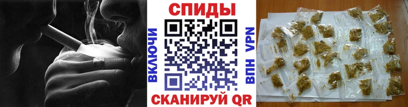 закладки  Себеж  даркнет клад  БУТИРАТ буратино 
