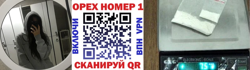где купить   Себеж  Кокаин Боливия 