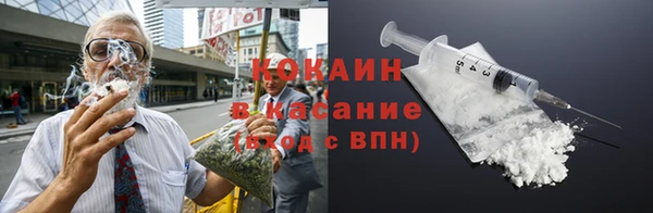 наркотики Алексеевка