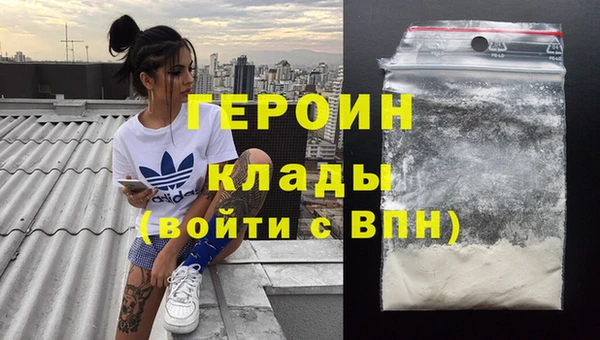 гидра Алзамай