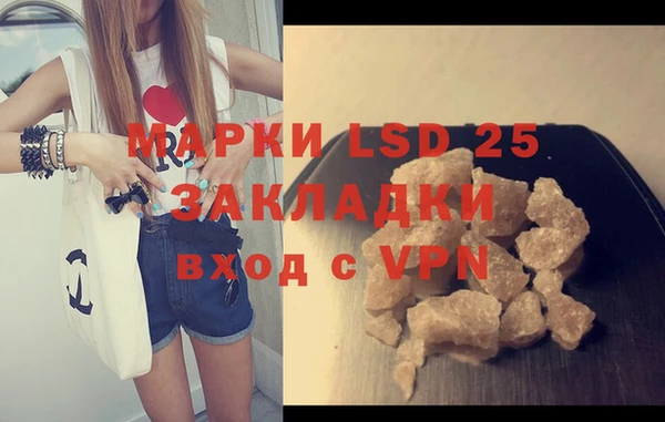 наркотики Алексеевка