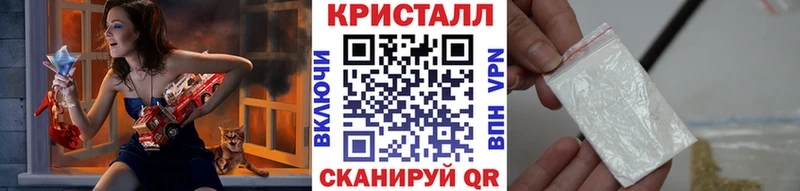 hydra ТОР  Себеж  Метамфетамин Декстрометамфетамин 99.9% 